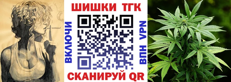 Наркошоп купить Гашиш АМФЕТАМИН Меф КОКАИН СК Малаховка