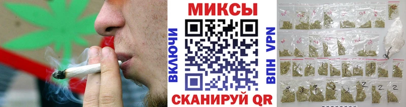 Бутират 1.4BDO  Купить закладки  Малаховка 