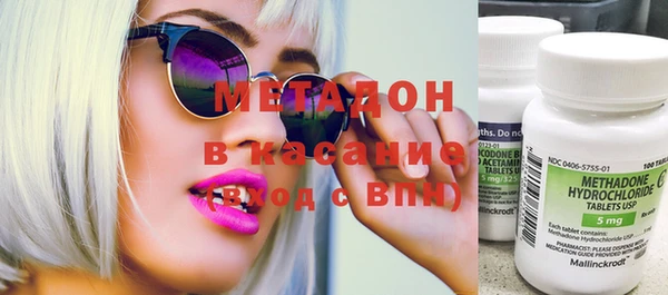 MDMA Верея