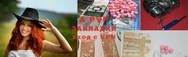 MDMA Верея