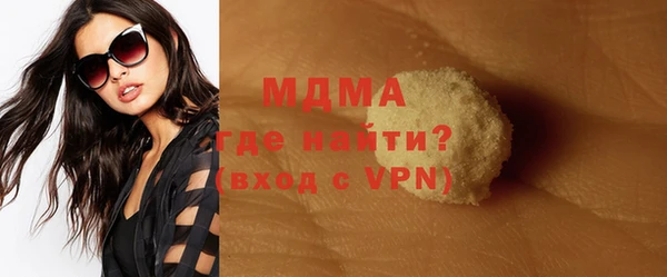 первитин Верхний Тагил