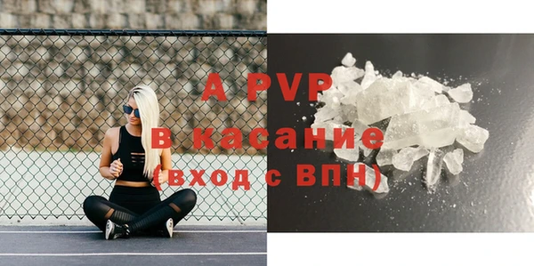 MDMA Верея
