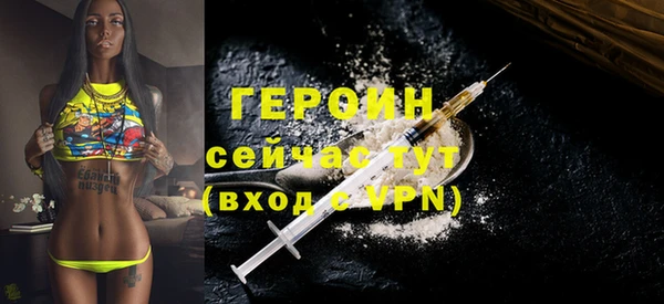 MDMA Верея