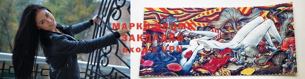 прущая мука Нягань