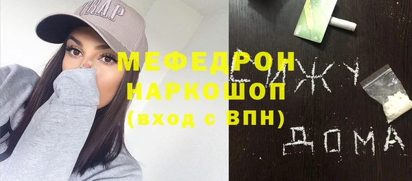 MDMA Верея