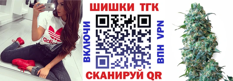 Купить закладки  Малаховка  Канабис ГИДРОПОН 